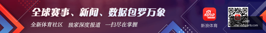 李楠深情表,白首钢,全力支持,od体育官网,od体育App,od体育直播,od体育下载,od体育娱乐