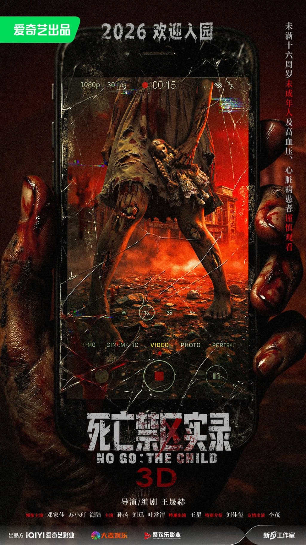 皇马引援目,莱奥,小图拉姆与,od体育官网,od体育App,od体育直播,od体育下载,od体育娱乐