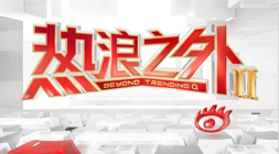 凯斯勒全面超越塞克斯顿,攻防俱佳携手共创辉煌