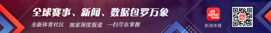 曼联官方宣,罗马诺独家,岁天才中场,od体育官网,od体育App,od体育直播,od体育下载,od体育娱乐