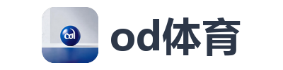 od体育